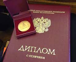 Купите диплом визажиста и откройте двери к новой карьере